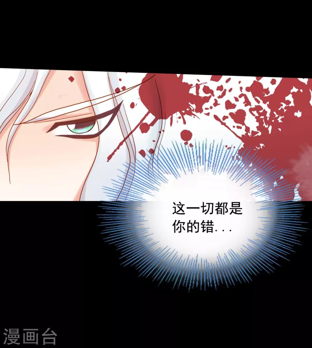 第23话-第24话