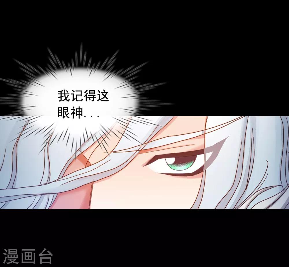 第23话-第24话