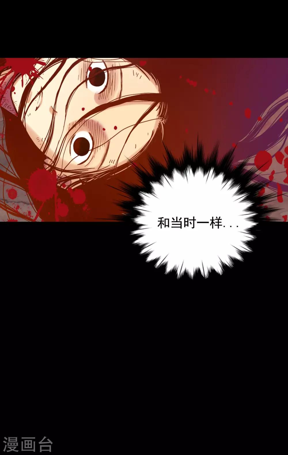 第23话-第24话