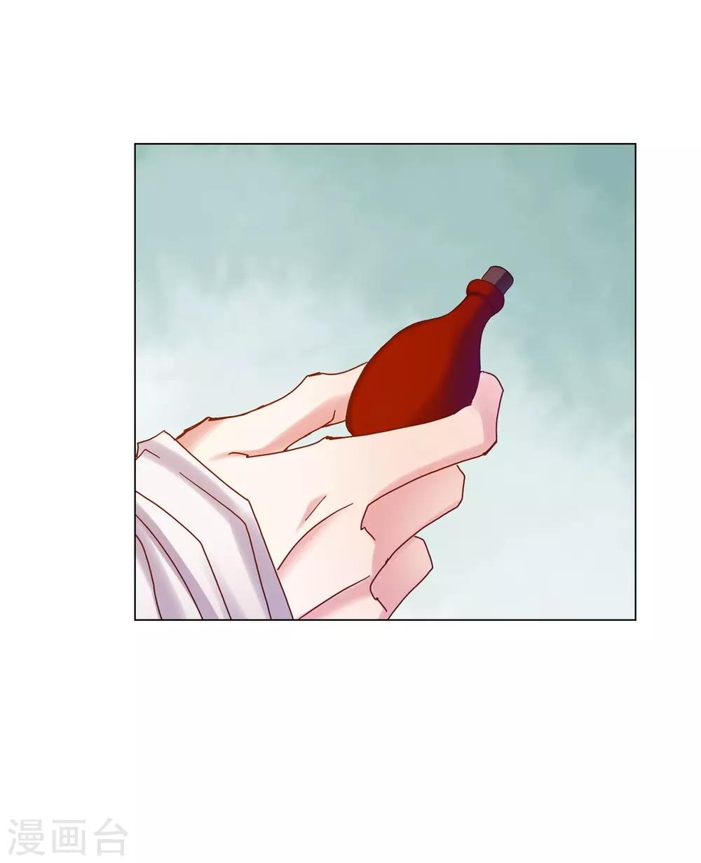 第23话-第24话