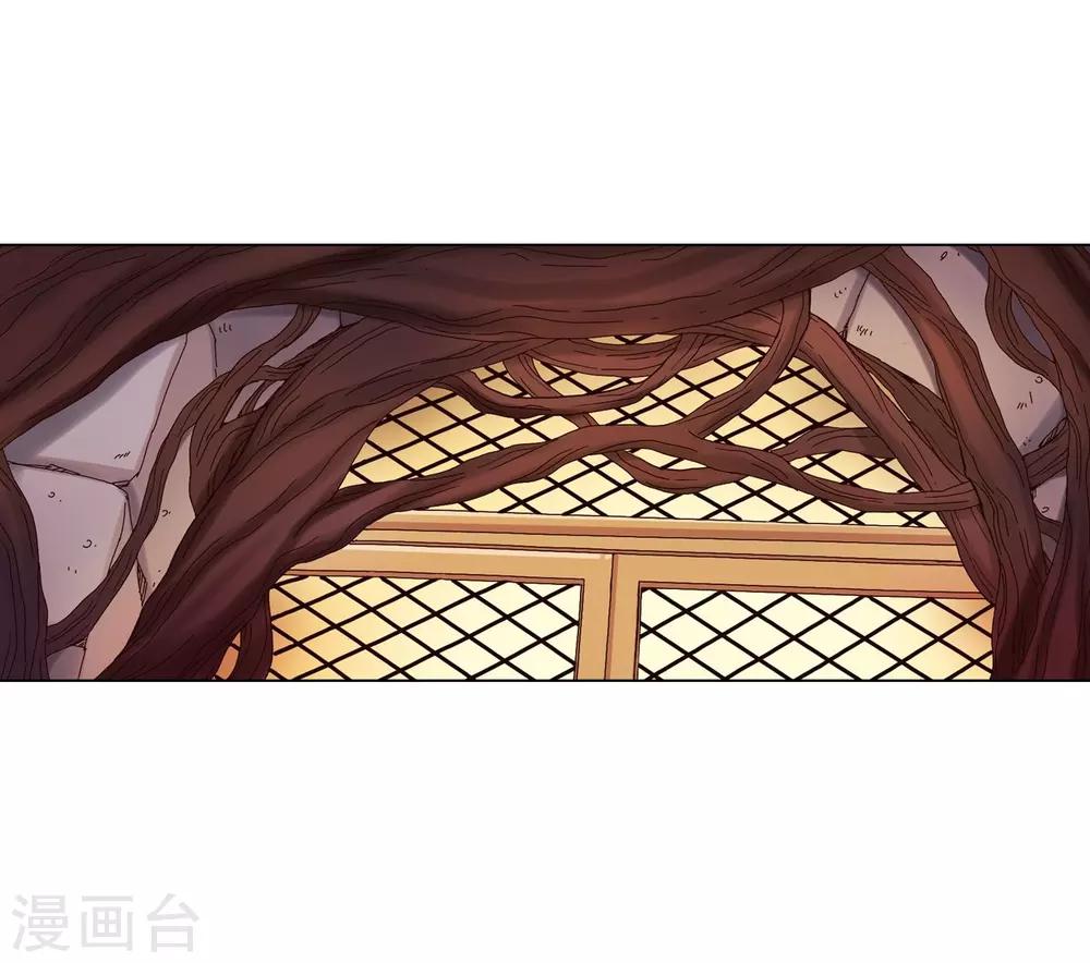 第25话(1/2)-第26话