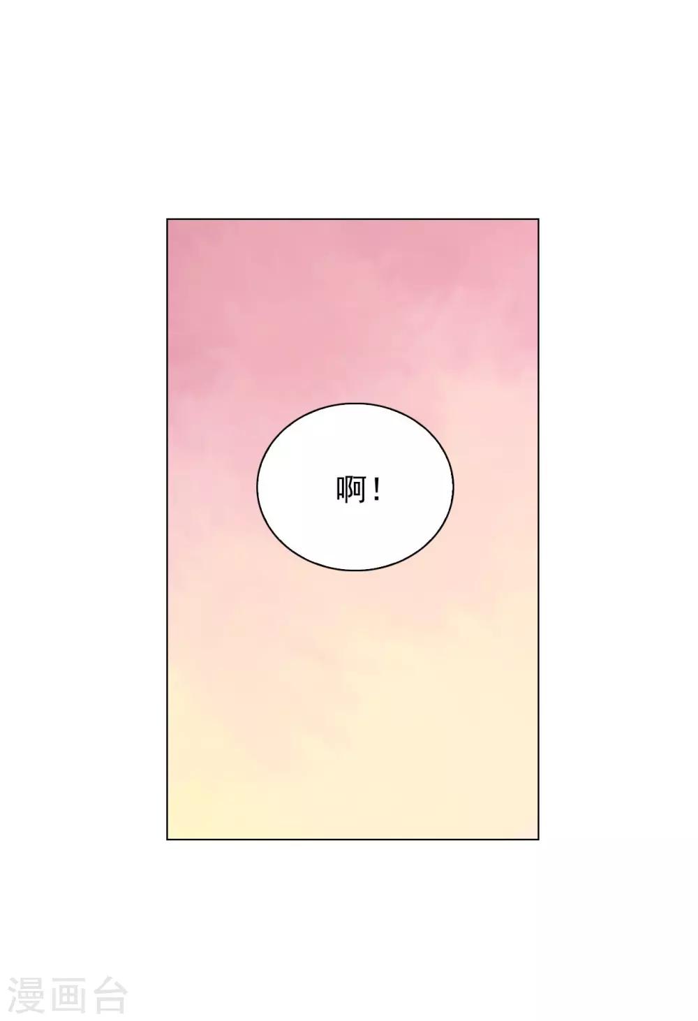 第27话-第28话
