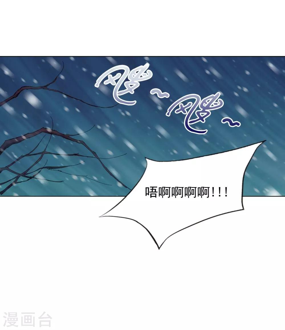 第27话-第28话