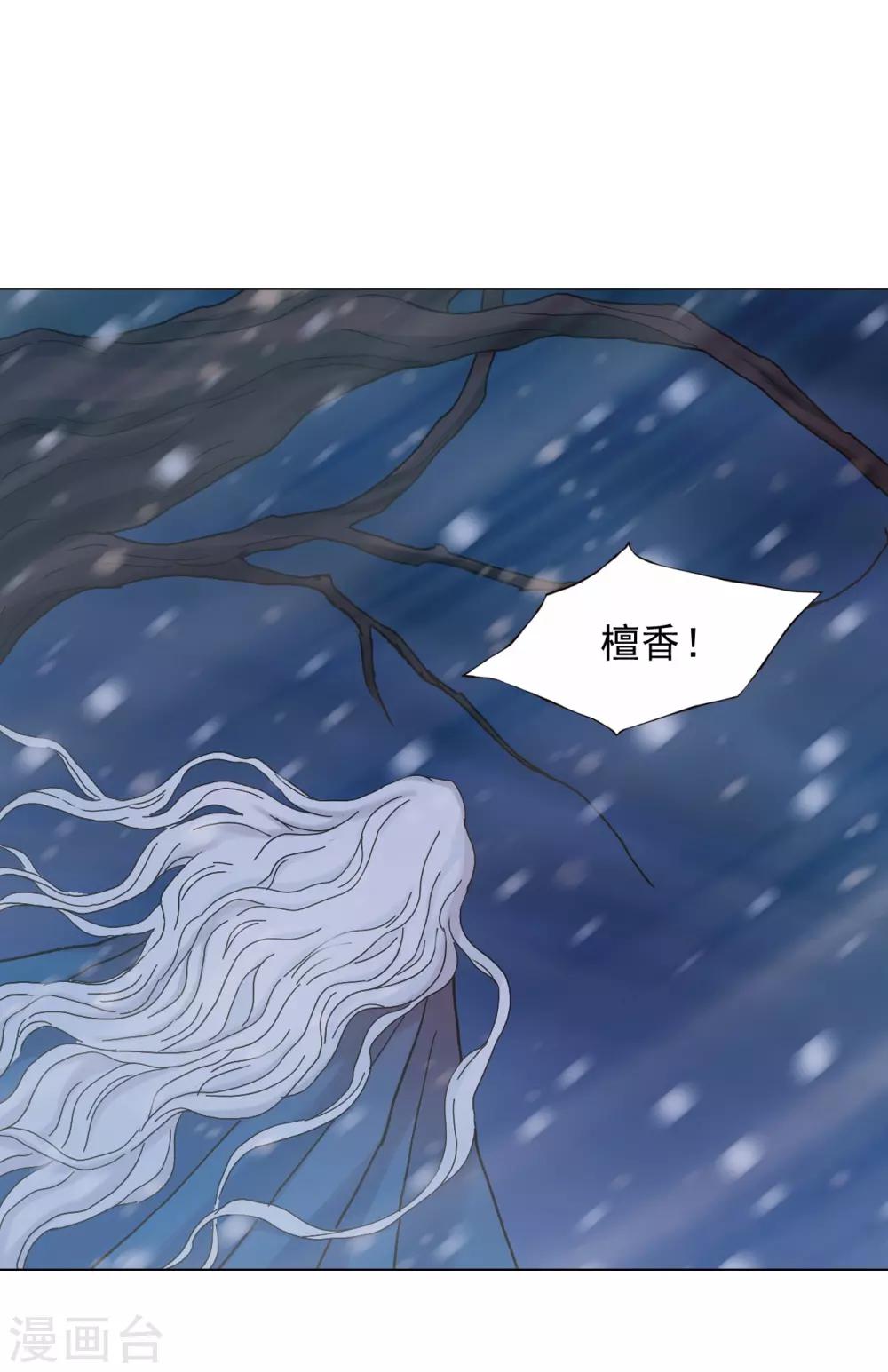 第27话-第28话