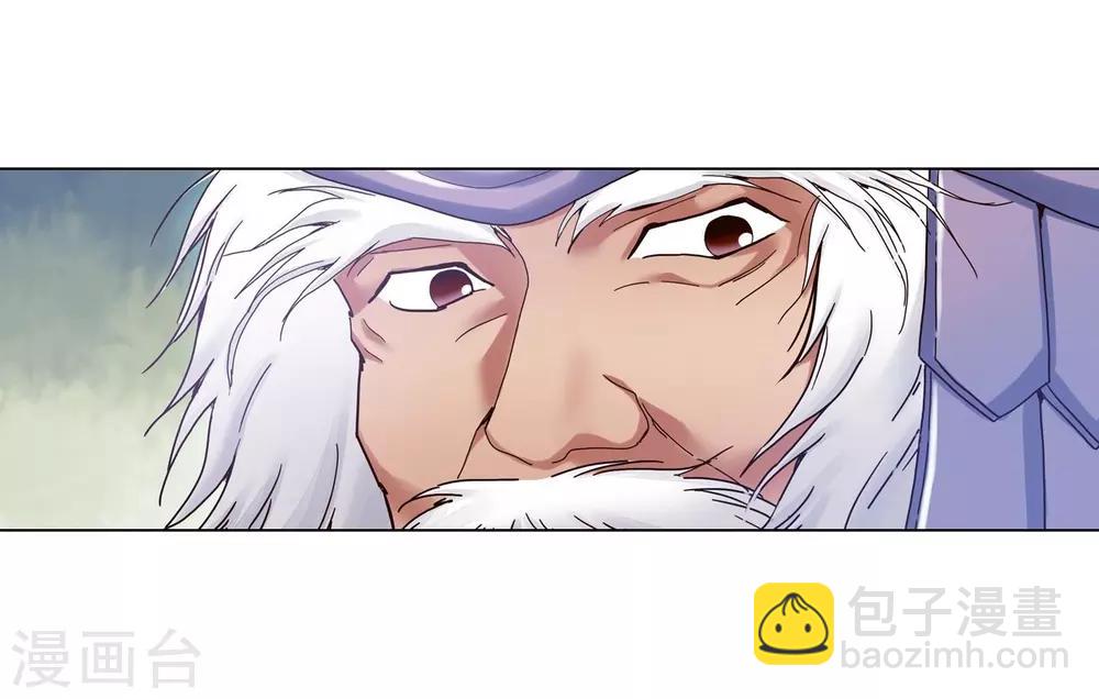 第29话(1/2)-第30话