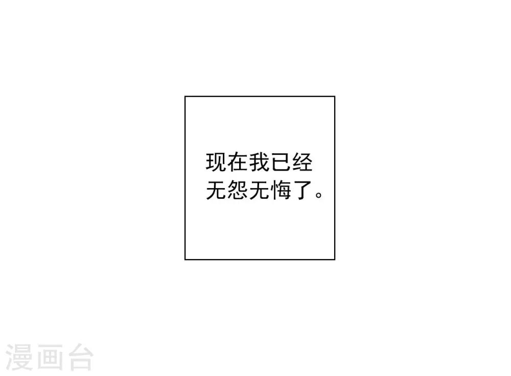 第3话(1/2)-第4话