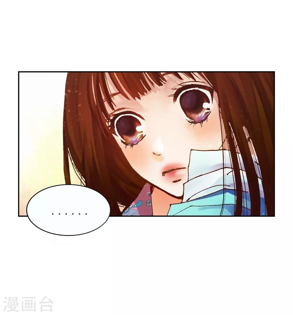 第3话(1/2)-第4话