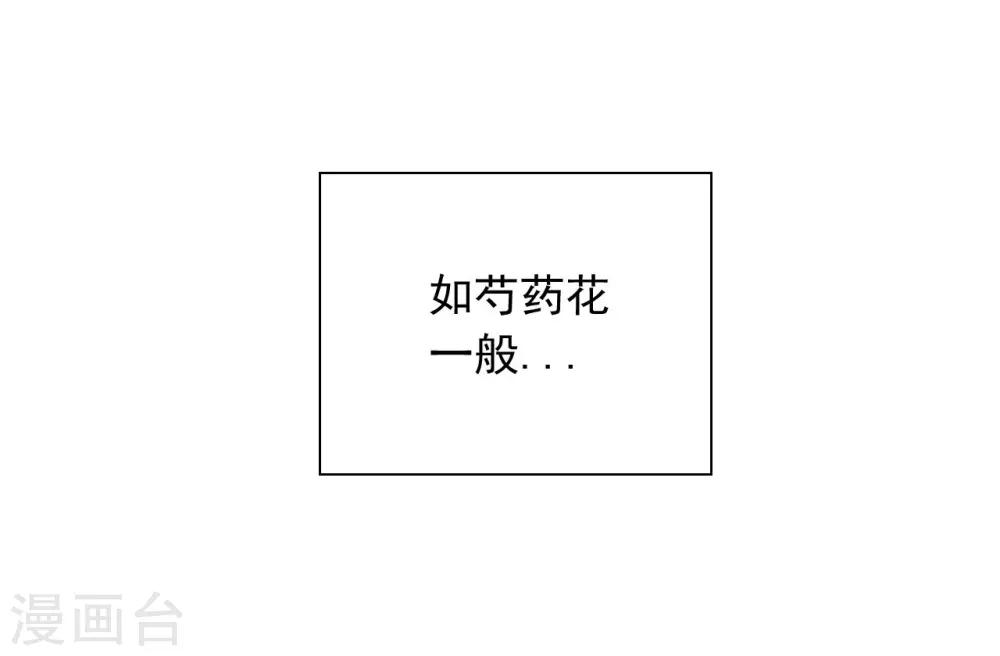 第3话(1/2)-第4话