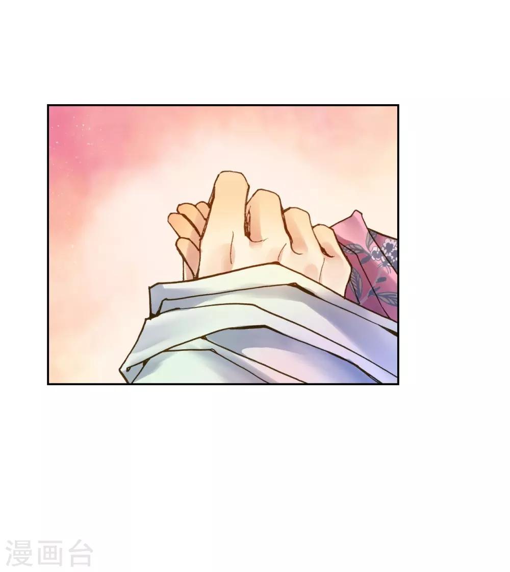 第3话(1/2)-第4话