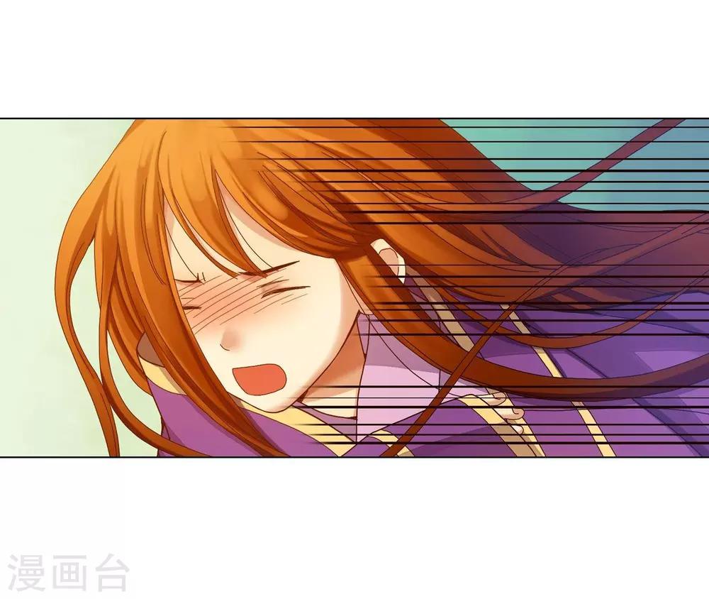 第33话(1/2)-第34话