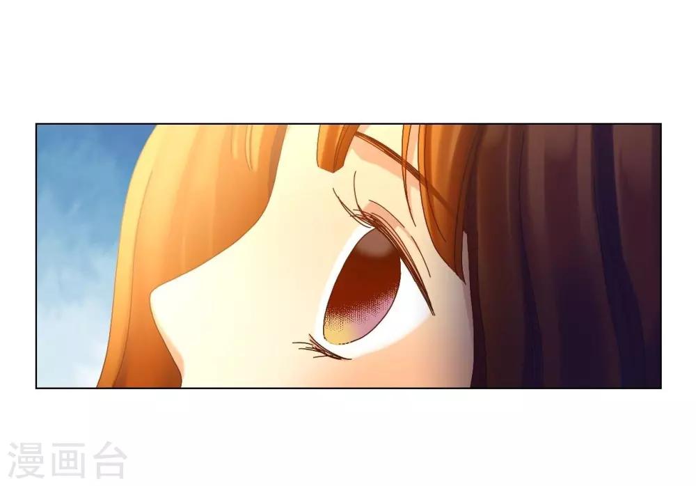 第33话(1/2)-第34话