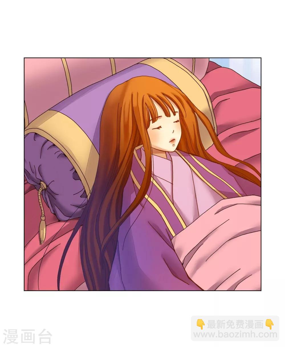 第33话(1/2)-第34话