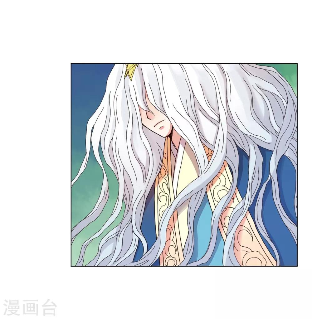 第35话(1/2)-第36话