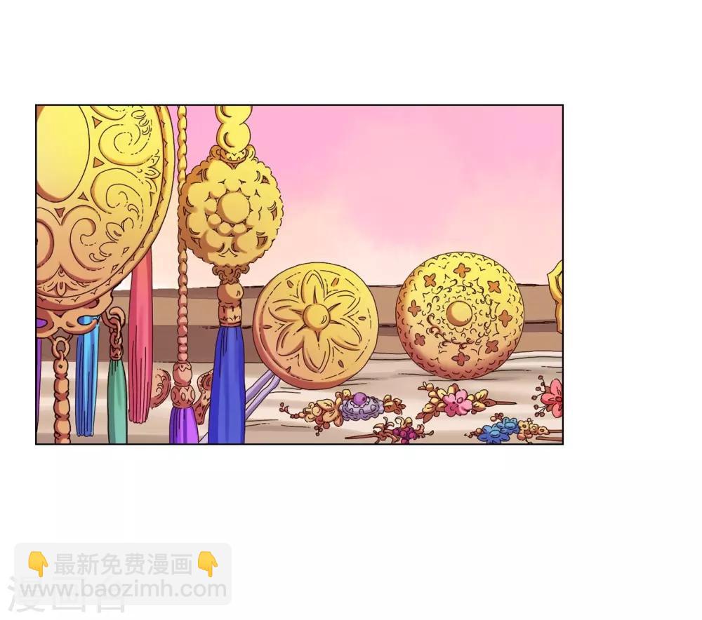 第35话(1/2)-第36话
