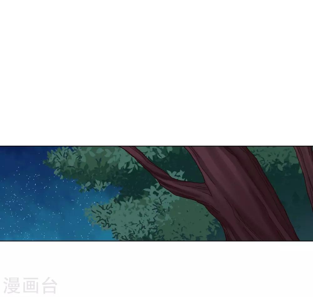第35话(1/2)-第36话