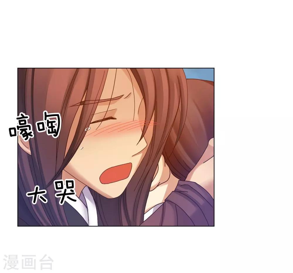 第35话(1/2)-第36话