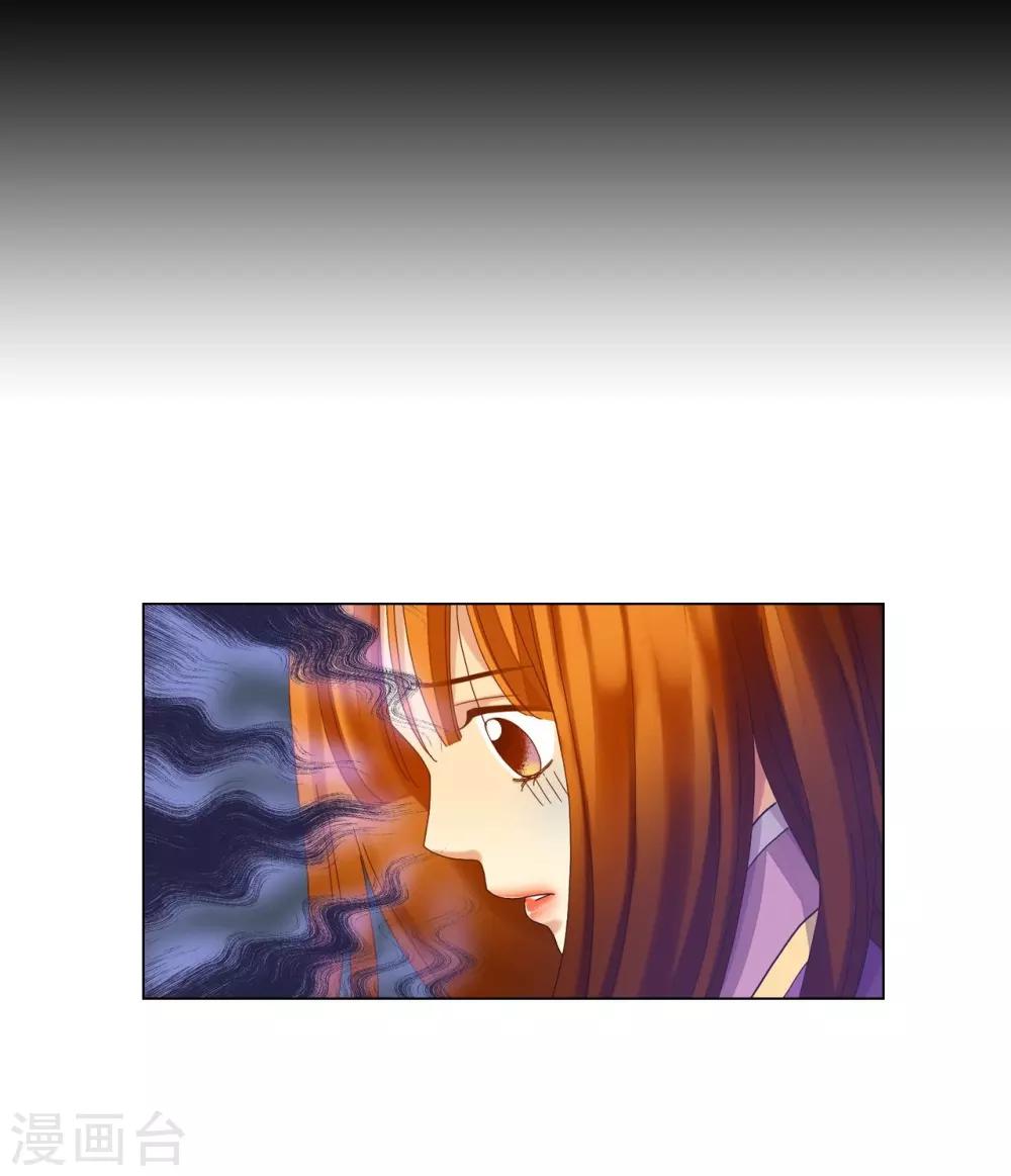 第37话(1/2)-第38话