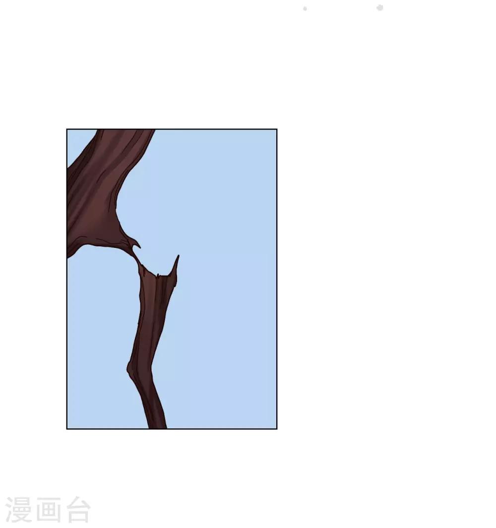 第37话(1/2)-第38话