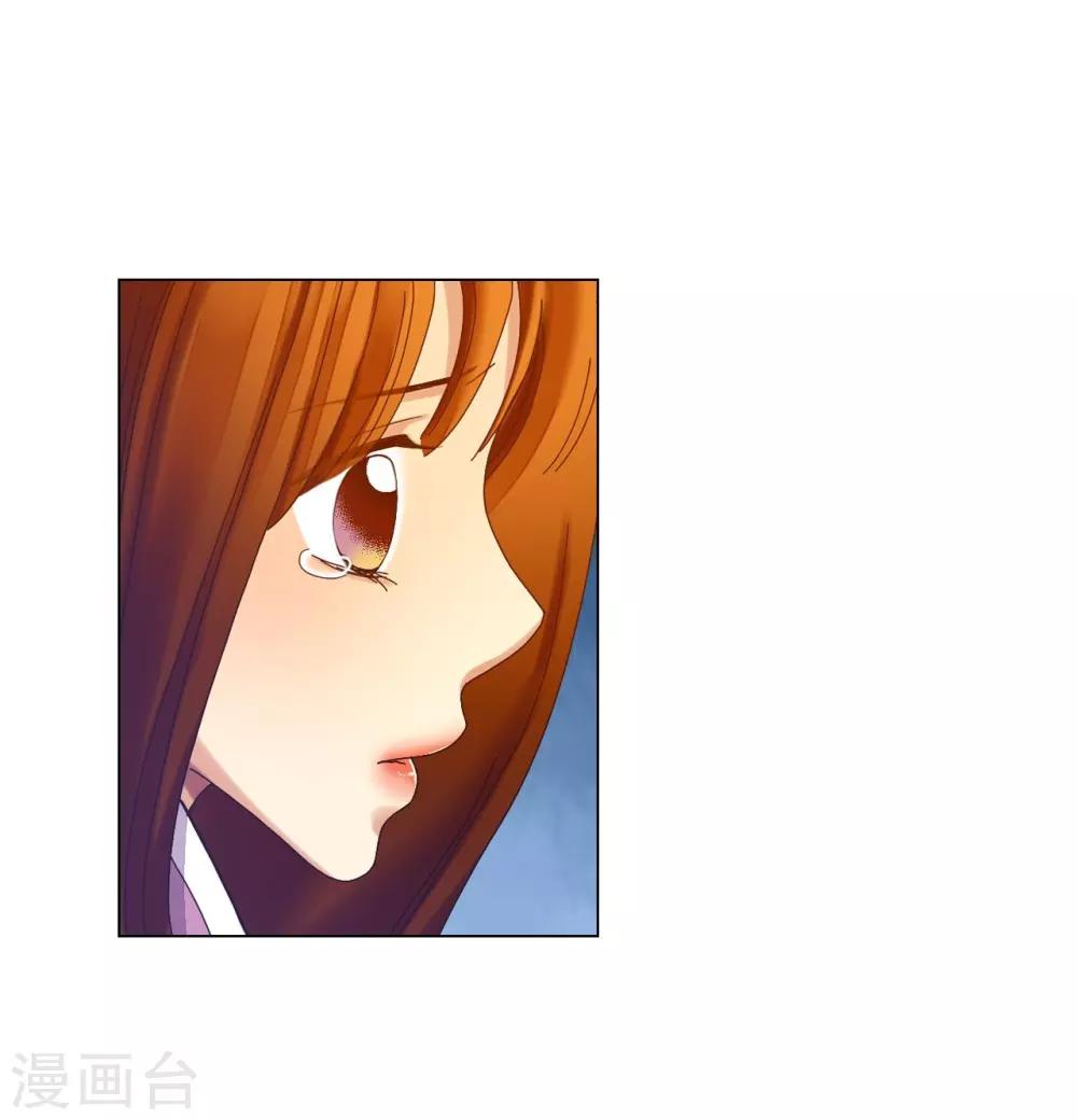 第37话(1/2)-第38话