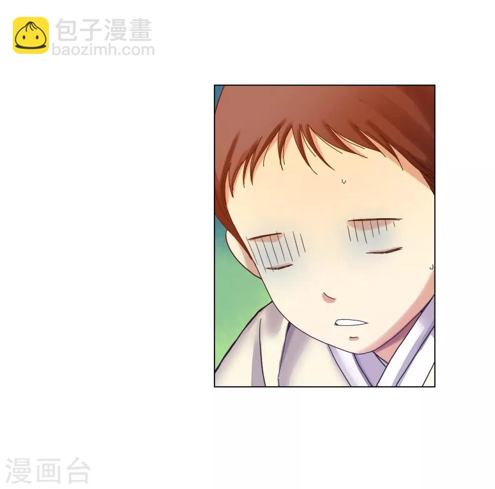 第37话(1/2)-第38话