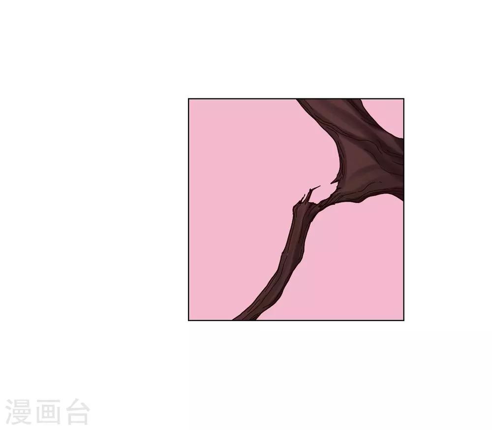 第37话(1/2)-第38话