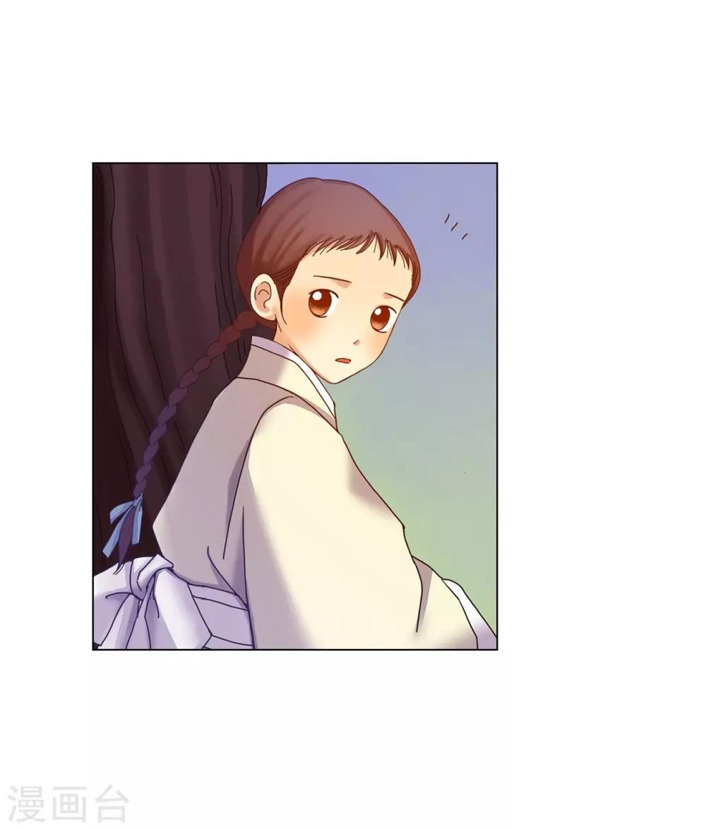 第37话(1/2)-第38话