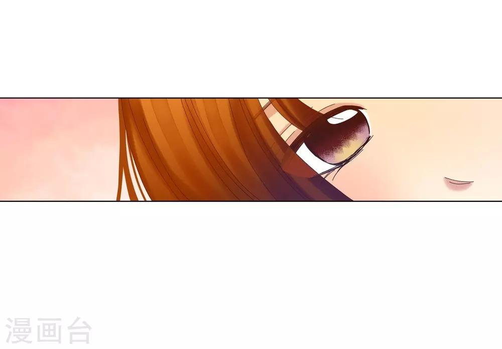第37话(1/2)-第38话
