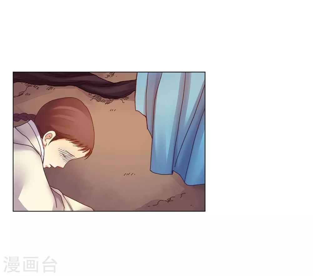 第37话(1/2)-第38话