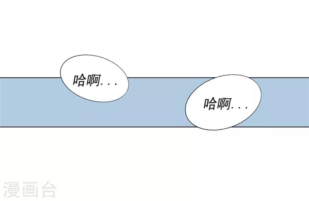 第37话(1/2)-第38话