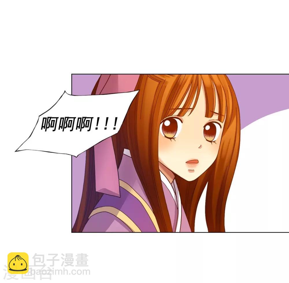 第37话(1/2)-第38话