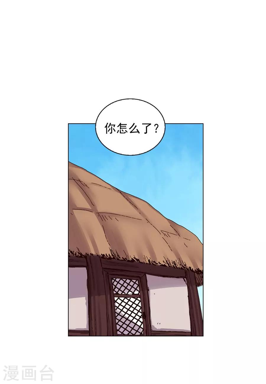 第39话(1/2)-第40话