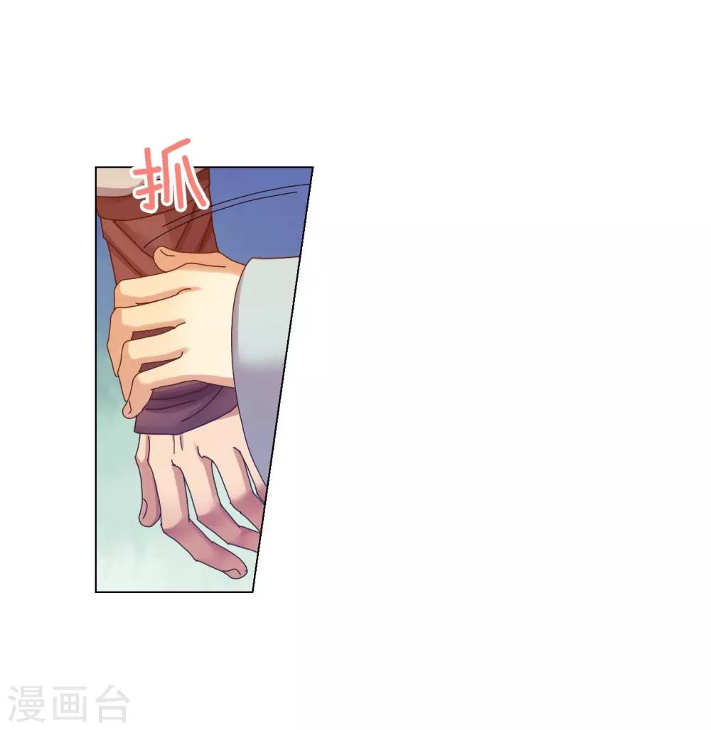 第41话(1/2)-第42话