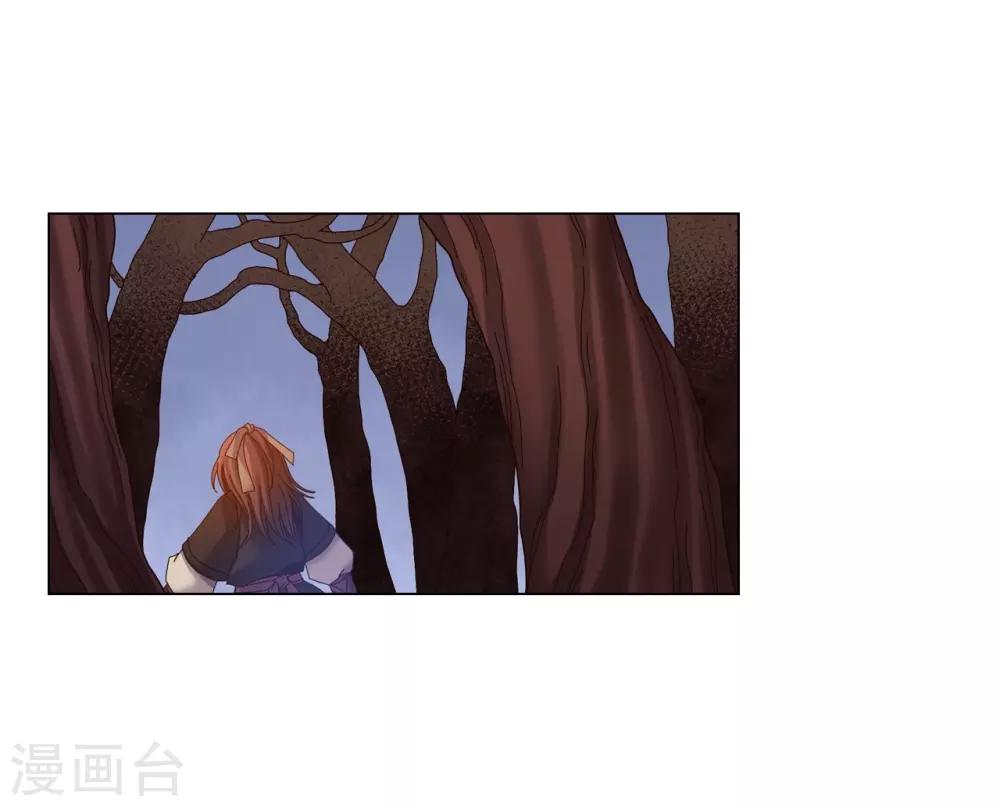 第41话(1/2)-第42话