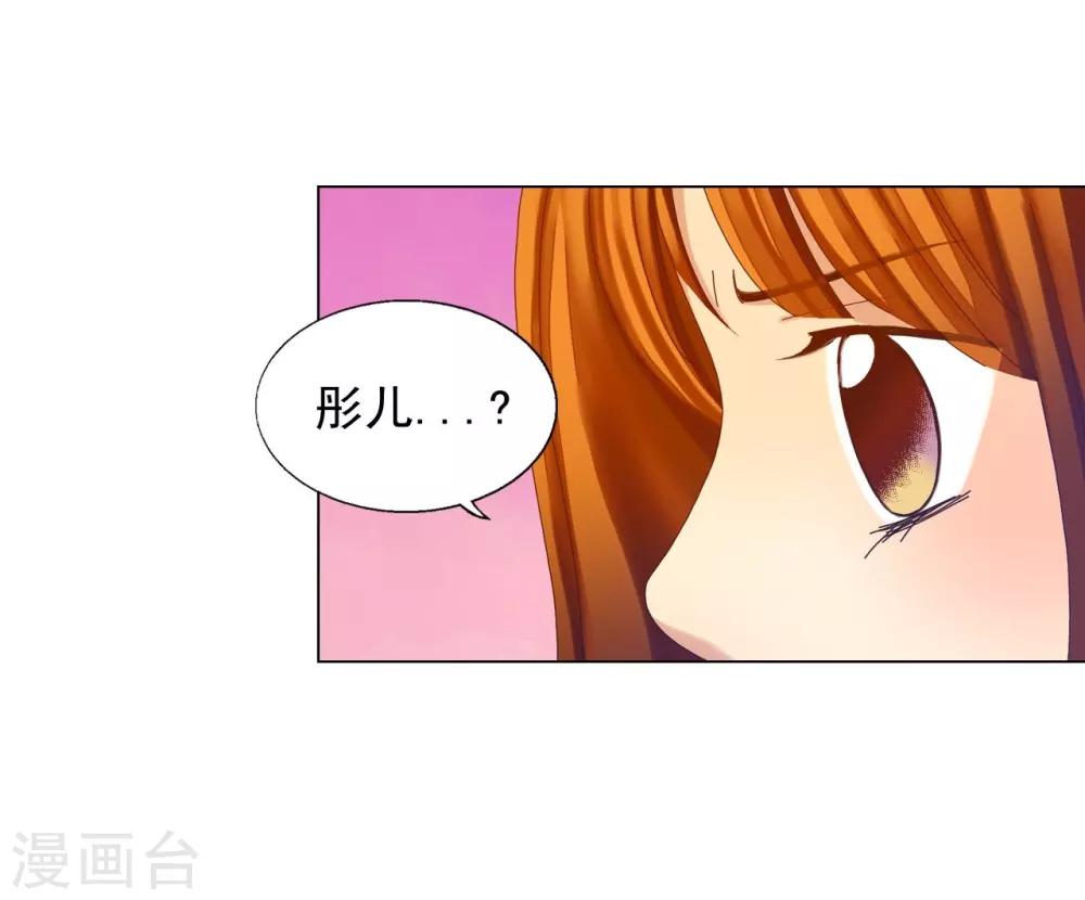 第43话-第44话