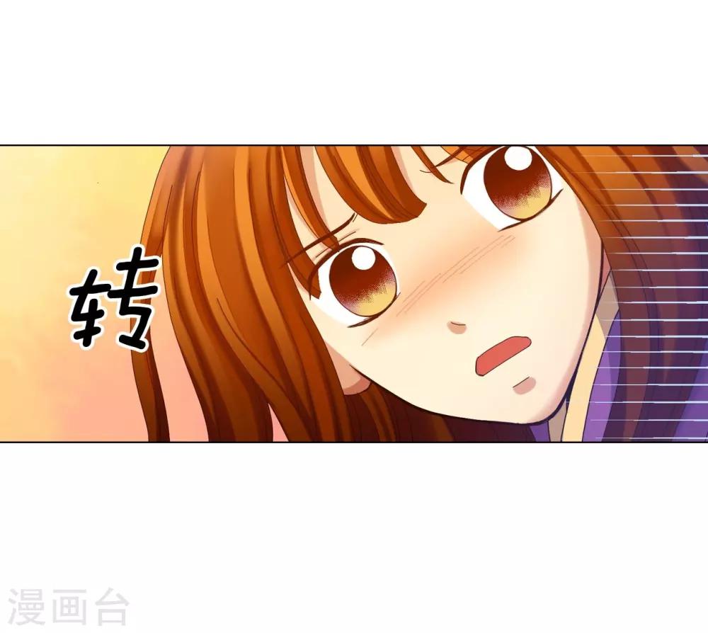第43话-第44话