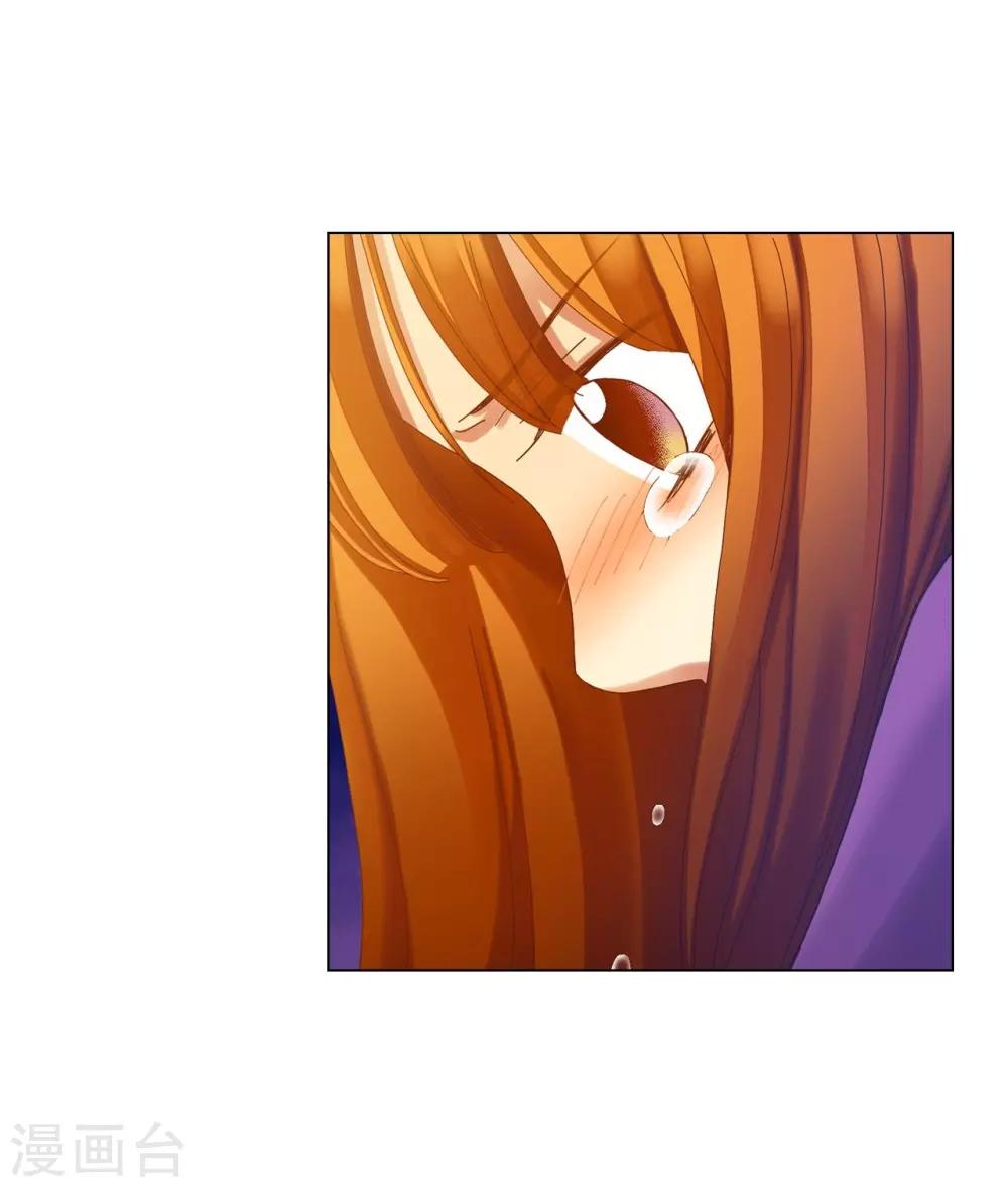 第43话-第44话