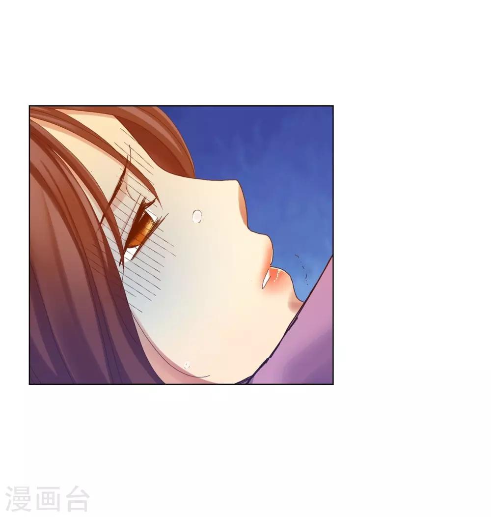 第43话-第44话