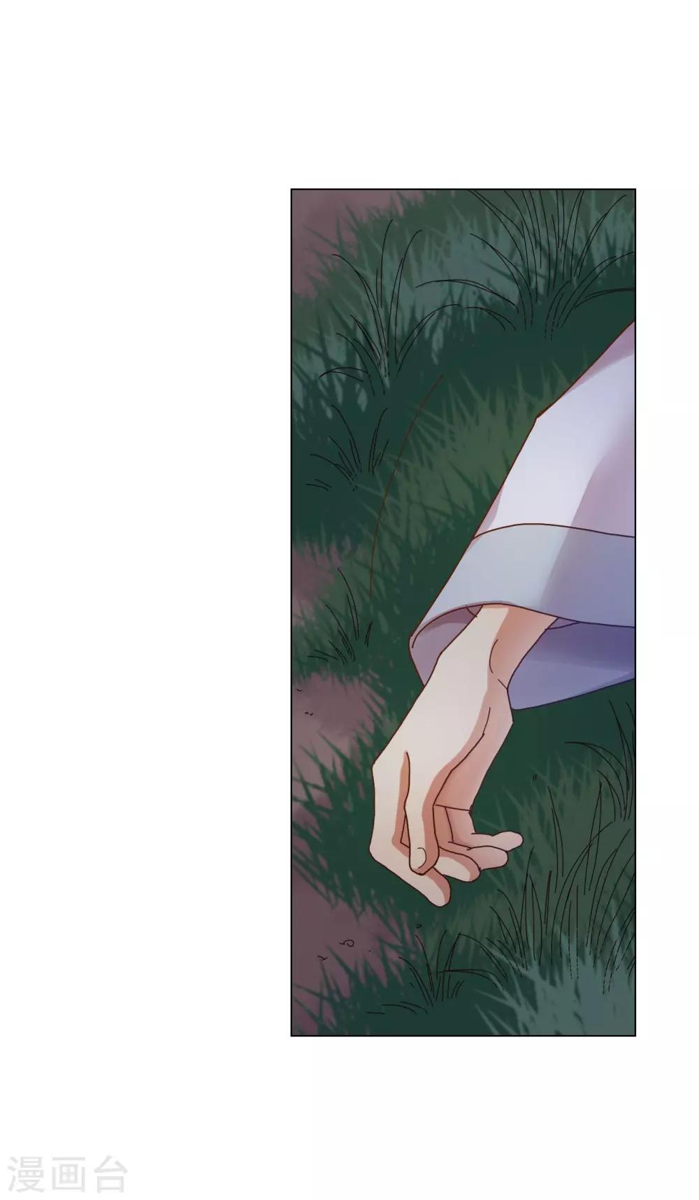 第43话-第44话