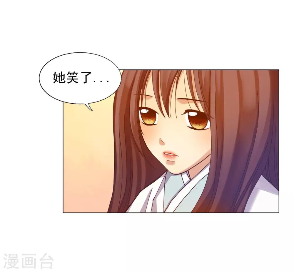 第43话-第44话
