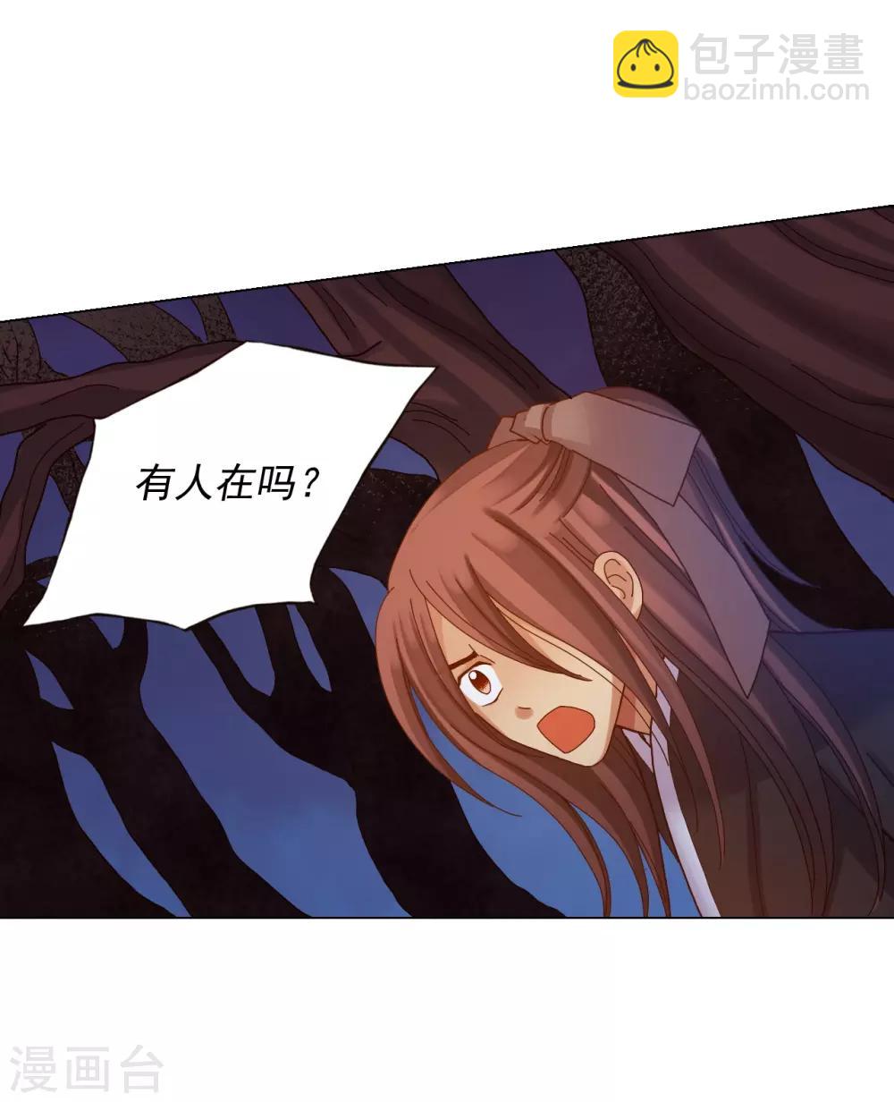 第43话-第44话