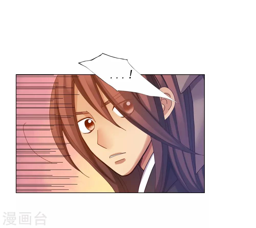 第43话-第44话