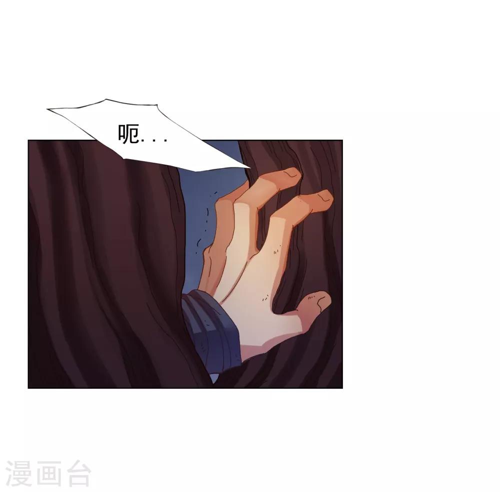 第43话-第44话