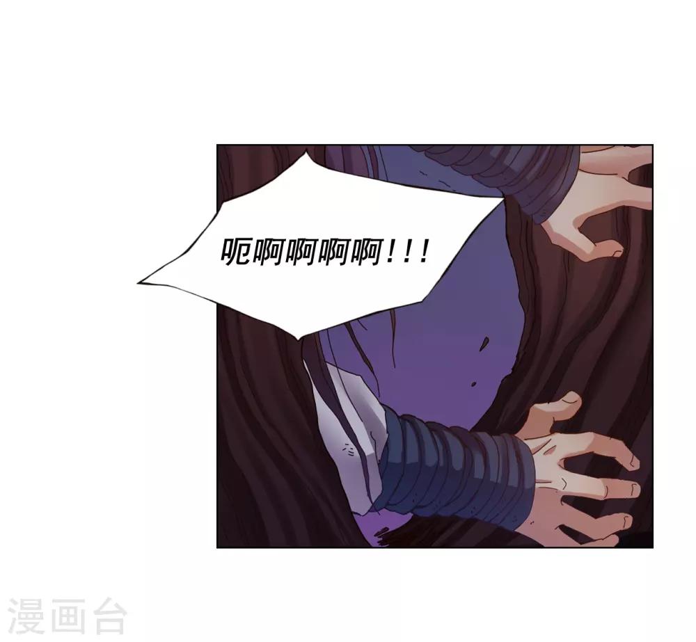 第43话-第44话