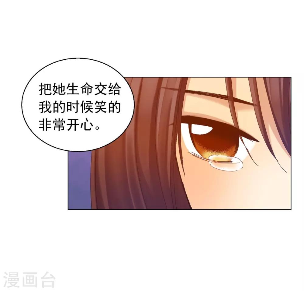 第43话-第44话