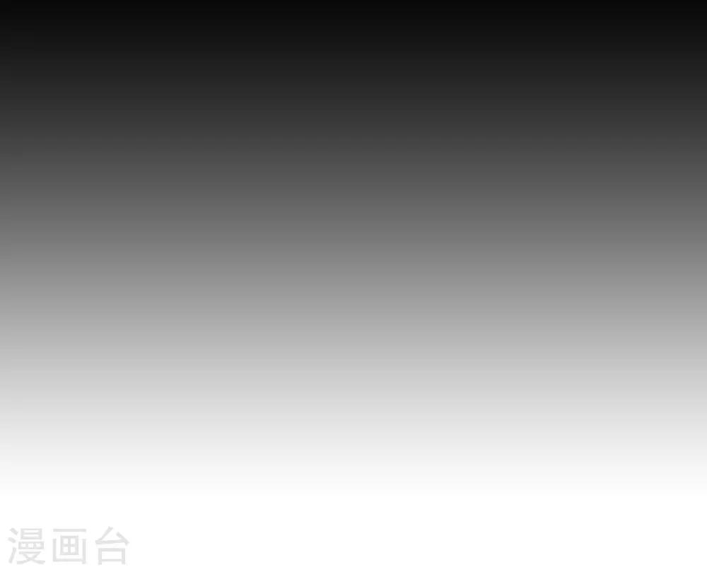 第45话(1/2)-第46话