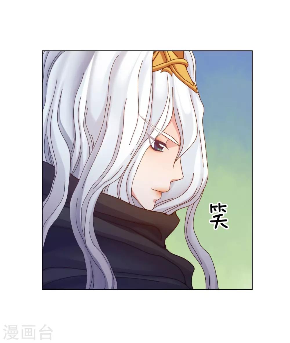 第49话(1/2)-第50话