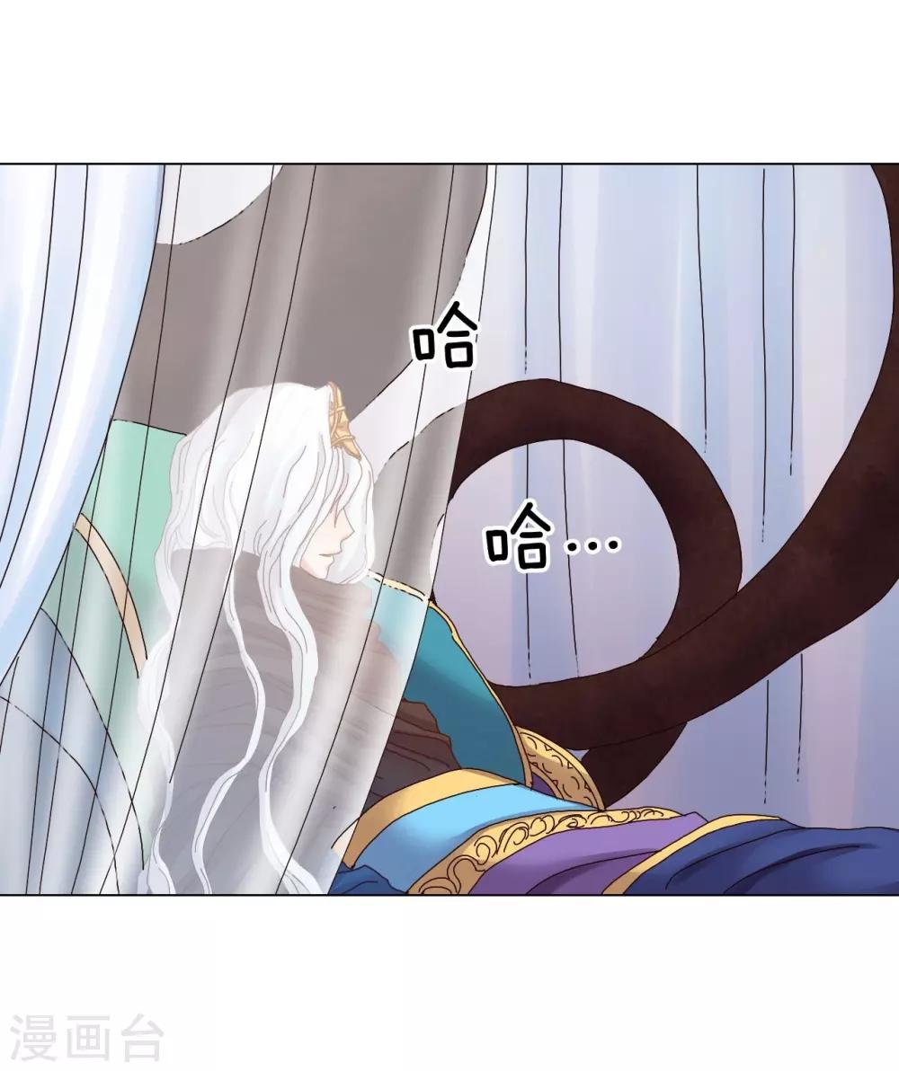 第49话(1/2)-第50话