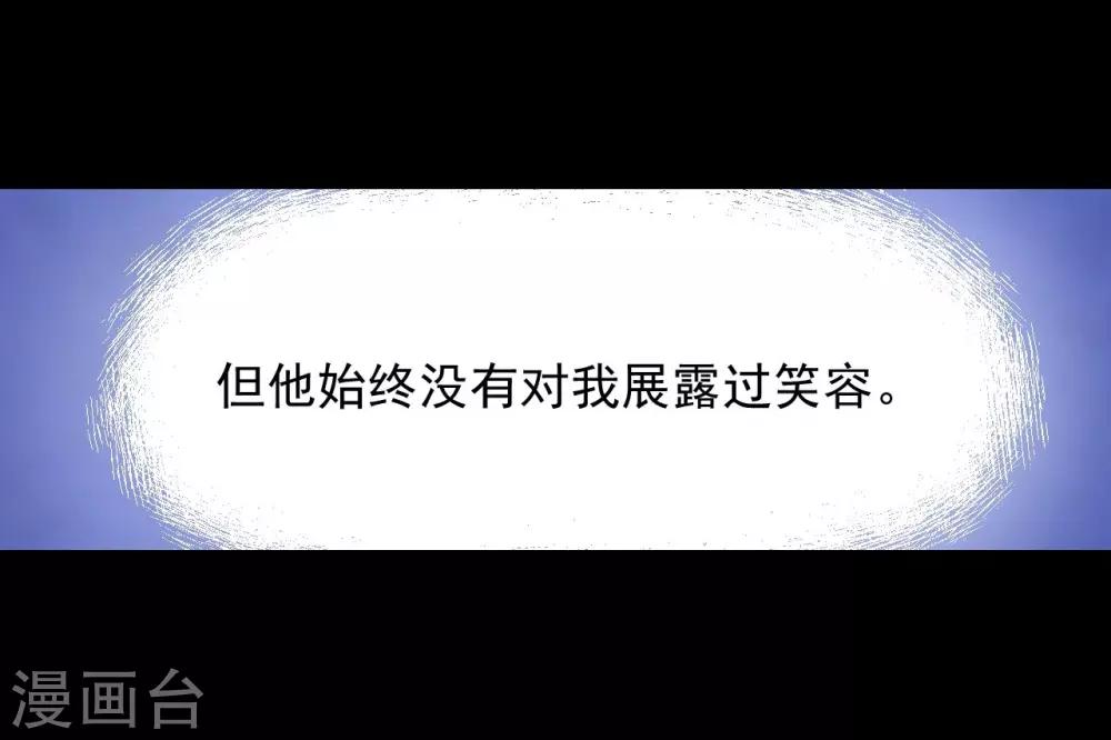第49话(1/2)-第50话