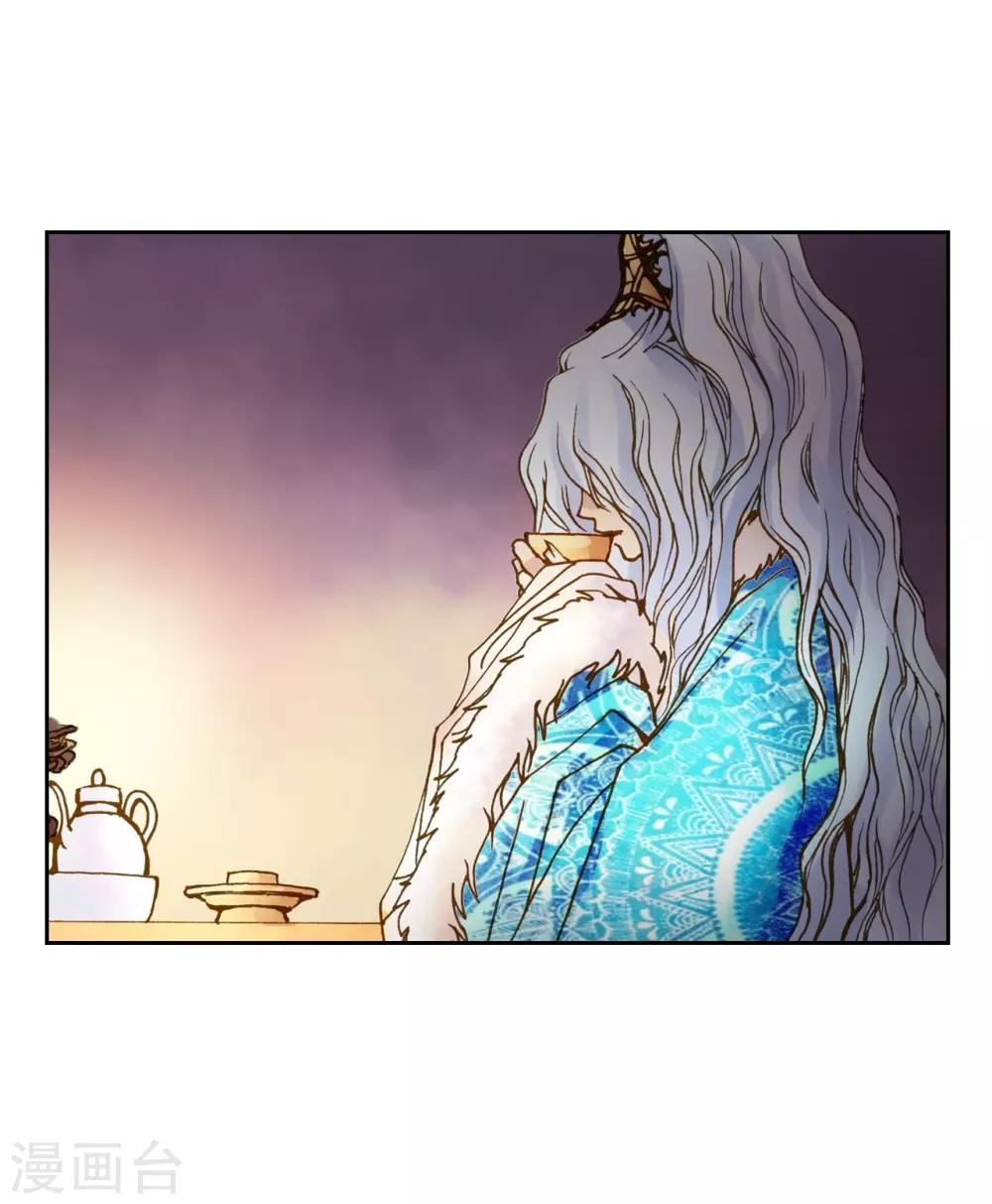 第5话-第6话