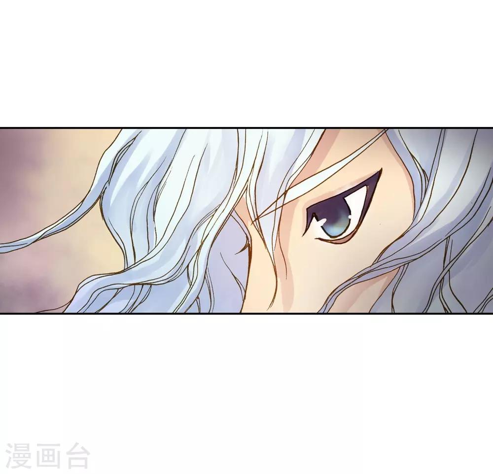 第5话-第6话
